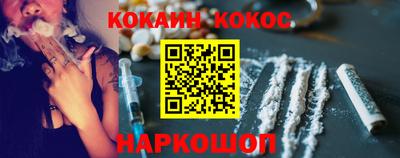 ALPHA-PVP Конаково