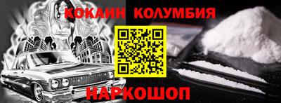 ALPHA-PVP Конаково