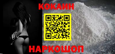 ALPHA-PVP Конаково