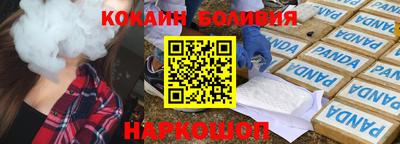 первитин Комсомольск-на-Амуре