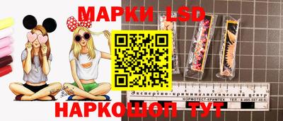 ALPHA-PVP Конаково