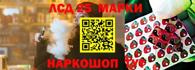 альфа пвп Коммунар