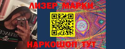 первитин Комсомольск-на-Амуре