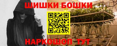 первитин Комсомольск-на-Амуре