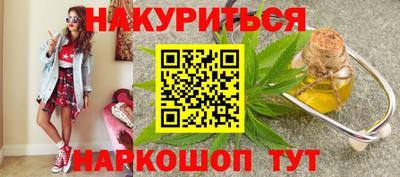 ALPHA-PVP Конаково