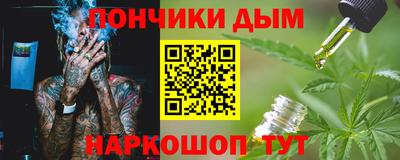 первитин Комсомольск-на-Амуре