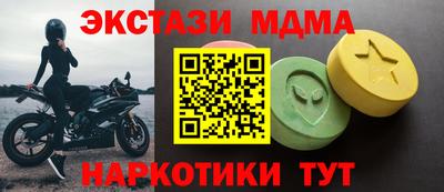 ALPHA-PVP Конаково