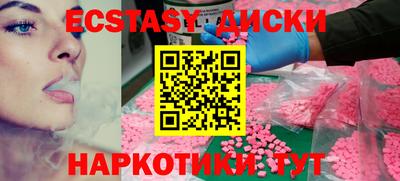 первитин Комсомольск-на-Амуре
