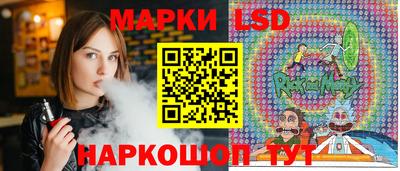 альфа пвп Коммунар