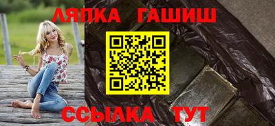 альфа пвп Коммунар