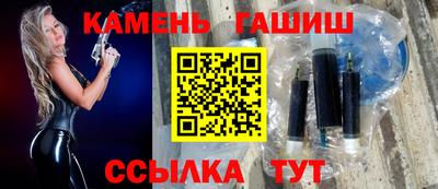 альфа пвп Коммунар