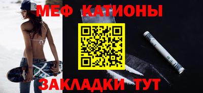 первитин Комсомольск-на-Амуре